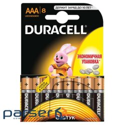 Батарейка Duracell AAA лужні 8 шт. в упаковці (5000394203341 / 81480364) (5000394203341 / 81480364)