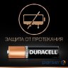 Батарейка Duracell AAA лужні 8 шт. в упаковці (5000394203341 / 81480364)