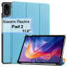 Чохол до планшета BeCover Smart Xiaomi Redmi Pad 2 11.0" Light Blue (713641)
