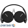 Headphones SONY MDR-ZX110 Black (MDRZX110B.AE) наушники, проводное, штекер 3.5 мм, 24 Ом, Излучатель - 30 мм, 98 дБ, 1.2 м HyperX Cloud Stinger Gaming Headset Black (HX-HSCS-BK/ EM / HX-HSCS-BK/ EE) тип устройства - гарнитура, Тип - геймерские (игровые), подключение - проводное, конструкция - полноразмерные, тип крепления - дуга над головой, интерфейс подключения - штекер 3.5 мм, количество jack(ов) - 1, 2, сопротивление наушников - 30 Ом, минимальная воспроизводимая частота - 18 Гц, максимальная воспроизводимая частота - 23 кГц, чувствительность - 102 дБ, цвет - Black GEMBIRD GHS-01 Black (GHS-01) гарнитура, проводное, штекер 3.5 мм, 32 Ом, 2 м GEMBIRD GHS-01 Black (GHS-01) гарнитура, проводное, штекер 3.5 мм, 32 Ом, 2 м Sony MDR-ZX110AP Black (MDRZX110APB.CE7)