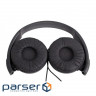 Headphones SONY MDR-ZX110 Black (MDRZX110B.AE) наушники, проводное, штекер 3.5 мм, 24 Ом, Излучатель - 30 мм, 98 дБ, 1.2 м HyperX Cloud Stinger Gaming Headset Black (HX-HSCS-BK/ EM / HX-HSCS-BK/ EE) тип устройства - гарнитура, Тип - геймерские (игровые), подключение - проводное, конструкция - полноразмерные, тип крепления - дуга над головой, интерфейс подключения - штекер 3.5 мм, количество jack(ов) - 1, 2, сопротивление наушников - 30 Ом, минимальная воспроизводимая частота - 18 Гц, максимальная воспроизводимая частота - 23 кГц, чувствительность - 102 дБ, цвет - Black GEMBIRD GHS-01 Black (GHS-01) гарнитура, проводное, штекер 3.5 мм, 32 Ом, 2 м GEMBIRD GHS-01 Black (GHS-01) гарнитура, проводное, штекер 3.5 мм, 32 Ом, 2 м Sony MDR-ZX110AP Black (MDRZX110APB.CE7)