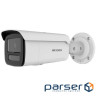 4 МП Acusense Smart Hybrid Light Hikvision DS-2CD2T43G2-4LI (4мм ) (DS-2CD2T43G2-4LI (4мм))