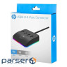Концентратор HP USB 3.0 to 4xUSB 3.0 RGB black HP (HP_DHC-CT120)