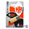 USB Flash Drive 4Gb Hi-Rali Stark series Gold (HI-4GBSTGD)