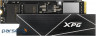 SSD ADATA XPG Gammix S70 Blade 4TB M.2 NVMe (AGAMMIXS70B-4T-CS)