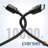 Кабель HDMI M - M, 1.0 м, V2.0 Cafule 4K, в поліуретановій обплетенні HD119 UGREEN (30999)