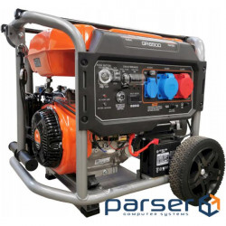 Generator Grupel GR6500 starting with remote control 