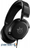 Навушники SteelSeries Arctis Prime (61487)