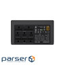 Блок живлення Gamemax 700W (GM-700 Modular) (GM-700  Modular)