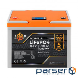 Акумулятор LP LiFePO4 LCD 12V (12,8V) - 100 Ah (1280Wh) (BMS 80A/40А) пластик (21989)