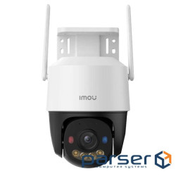 IPC-K7FP-3H0TE-EU (Cruiser SC 4G)