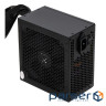 Блок живлення Vinga 850W (VPS-850B1)