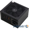 Блок живлення Vinga 850W (VPS-850B1)