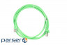 Патч корд 2E Cat 5e,UTP,RJ45, 26AWG ,7/0.16 CCA, 1.50 m,PVC, Green (2E-PC5ECA-150GRN)