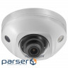 Камера відеоспостереження Hikvision DS-2CD2543G0-IS (2.8) (DS-2CD2543G0-IS (2,8 мм) ))