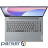 Ноутбук LENOVO Ideapad Slim 3 15IRU8 Arctic Gray (82X700KRRA)