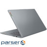 Ноутбук LENOVO Ideapad Slim 3 15IRU8 Arctic Gray (82X700KRRA)