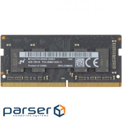 Memory module MICRON SO-DIMM DDR4 2666MHz 4GB (MTA4ATF51264HZ-2G6E3)