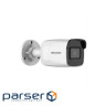 Камера відеоспостереження Hikvision DS-2CD2021G1-I(C) (2.8)