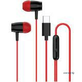 Навушники Canyon SEP-5 Type-C Red (CNS-CEP5R)