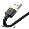 Дата кабель USB 2.0 AM to Lightning 3.0m 2.0A gold-black Baseus (CALKLF-RV1)