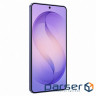 Смартфон Samsung Galaxy S26+ 12/512GB Cobalt Violet (SM-S947BZVGEUC), 6.7" (3120x1440) Dynamic AMOLE