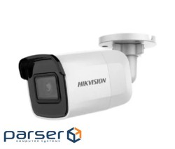 Камера відеоспостереження HikVision DS-2CD2021G1-IW (2.8) (DS-2CD2021G1-IW (2.8 мм))