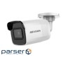 Videcam HikVision DS-2CD2021G1-IW (2.8) (DS-2CD2021G1-IW (2.8 мм))