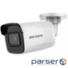 Videcam HikVision DS-2CD2021G1-IW (2.8) (DS-2CD2021G1-IW (2.8 мм))