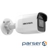 Videcam HikVision DS-2CD2021G1-IW (2.8) (DS-2CD2021G1-IW (2.8 мм))