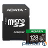 Карта пам"яті ADATA 128GB microSD class 10 UHS-I U3 V30 A2 Speed Plus (UD128GUI3V30A2SP-RA1)