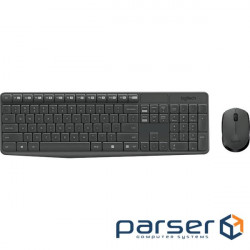 Комплект (клавіатура, миша) бездротовий Logitech MK235 Grey USB (920-007931)