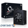 Блок живлення 1stPlayer 750W PS-750SFX (SFX-PLT-750-BK-EU)