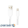 Кабель POWERPLANT USB - Lightning 1м White (CA911196)
