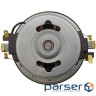 Аксесуар для тонерних пилососів ремкомплект M800 model, Class E, 220v, power 800W Welldo (EVACWDU)