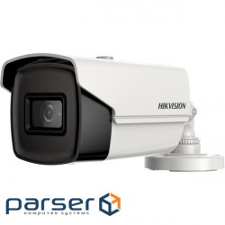 Камера відеоспостереження HIKVISION DS-2CE16U1T-IT3F (2.8) (DS-2CE16U1T-IT3F(2.8mm))