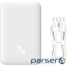 Повербанк MagSafe BASEUS Magnetic Mini Wireless Fast Charge Power Bank 20W 10000mAh Whi (PPCX030002)