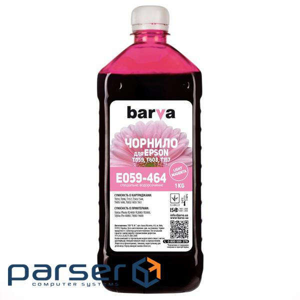 Чорнило Barva EPSON R2400 LIGHT MAGENTA 1 кг T0596 (E059-464)