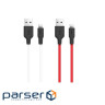 Кабель HOCO X21 USB to iP 2A, 1m, silicone, TPE connectors, Black+White (6957531071365)