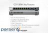 Switch NETGEAR GS110EMX (GS110EMX-100PES)
