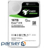 Жорсткий диск 3.5" SEAGATE Exos X24 16TB SAS 7.2K (ST16000NM007H)