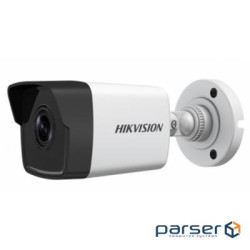 Камера відеоспостереження HikVision DS-2CD1021-I (4.0) (22843)