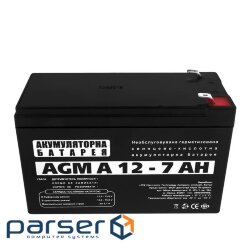 Accumulator battery LOGICPOWER LP 12 - 7 AH (12В, 7Ач) (3058)