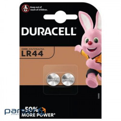 Battery DURACELL MN21 pack. 1x5 pcs . (5008183)