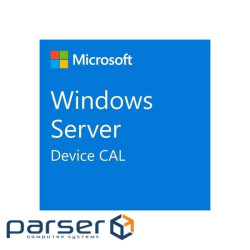 ПО для сервера Microsoft Windows Server 2025 CAL - 1 Device CAL - 3 year S (DG7GMGF0PWHT_0001_P3Y_T