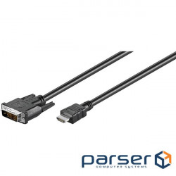 Кабель монітора-адаптер Goobay HDMI-DVI M/M 5.0m,18+1 D=5.5mm Nickel (75.05.0582-30)