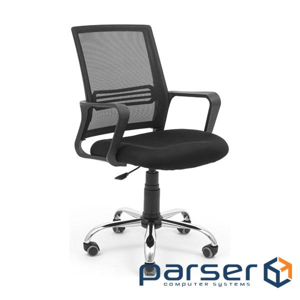 Офісне крісло Richman Джина Хром Піастра Сітка чорна (ADD0002929)
