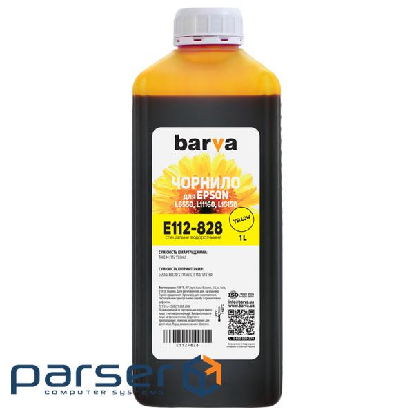 Чорнило Barva Epson 112 1л yellow (E112-828)