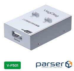 Комутатор VEGGIEG V-F501 USB 2.0 PC to Scanner Printer Sharing Switch (потрібний драйвер), Box