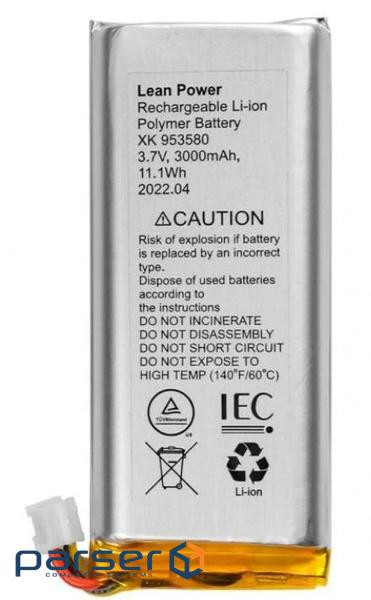 Акумулятор 3,7V 3000mAh 3-pin для Ajax Hub 2 (4G), Hub 2 Plus, Rex 2 (XK-953580)